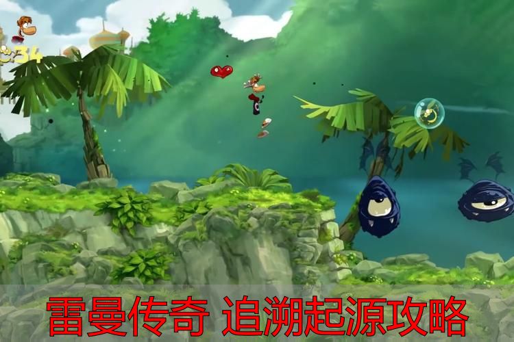 雷曼完美追溯起源怎么通关？完美国际和完美世界私服通用打法