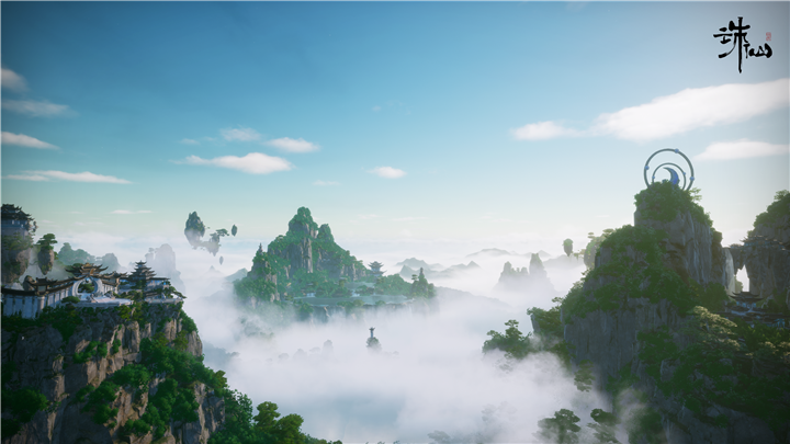 图片: 图2：青云山.png