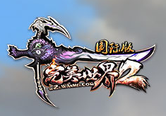 《完美国际2》客户端