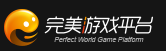 PGP完美游戏平台