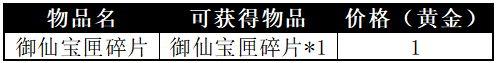 图片: 21.png