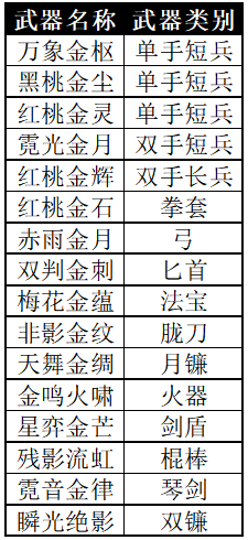 图片: 8.png