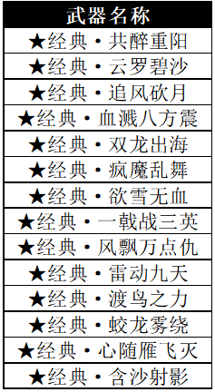 图片: 10.png