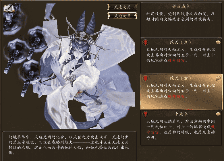 黄昏圣殿·重启之图书馆副本攻略