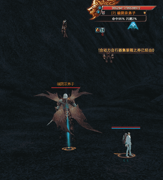 围攻七杀盟攻略