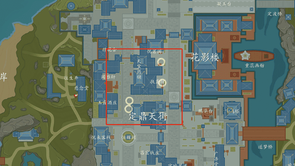 东路任务攻略 奇遇·书院寻子