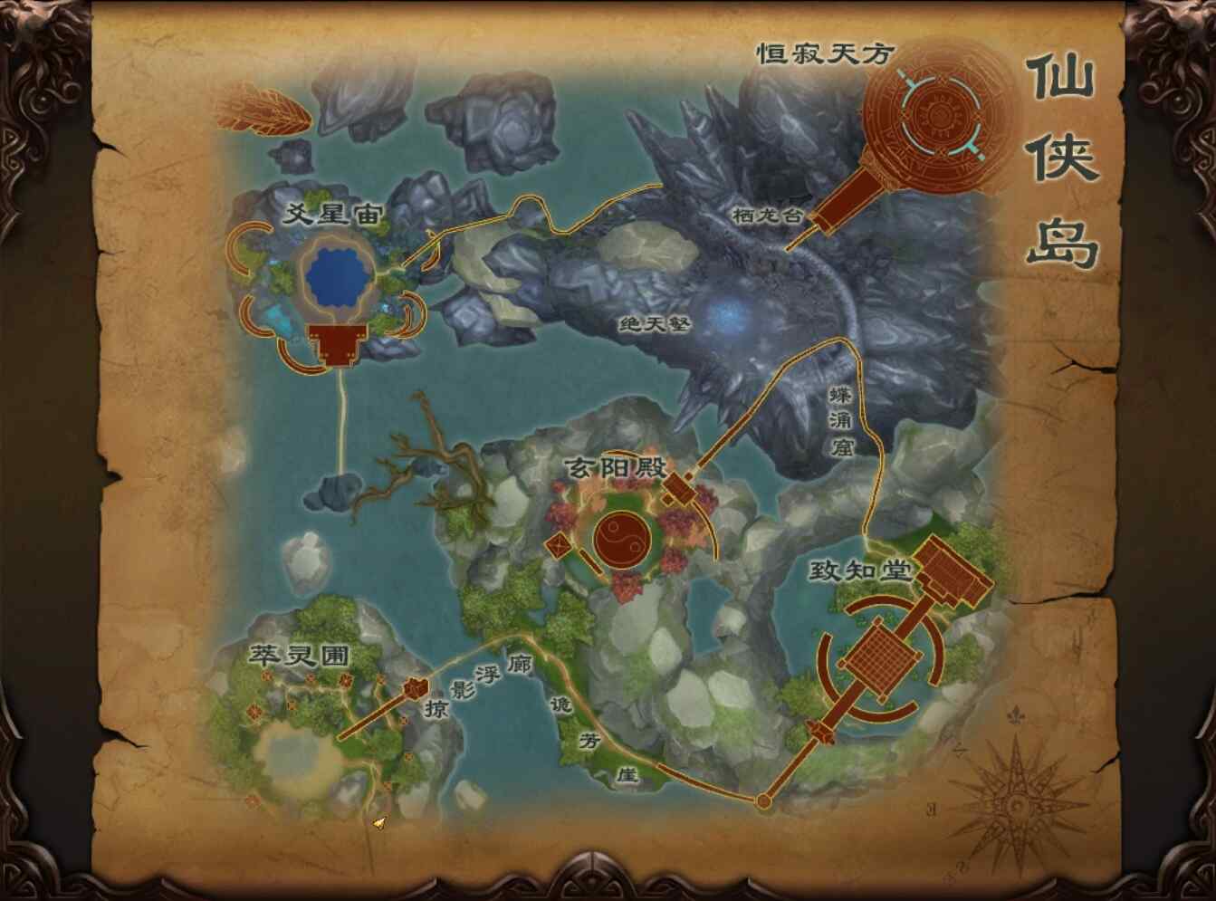 仙侠岛副本攻略