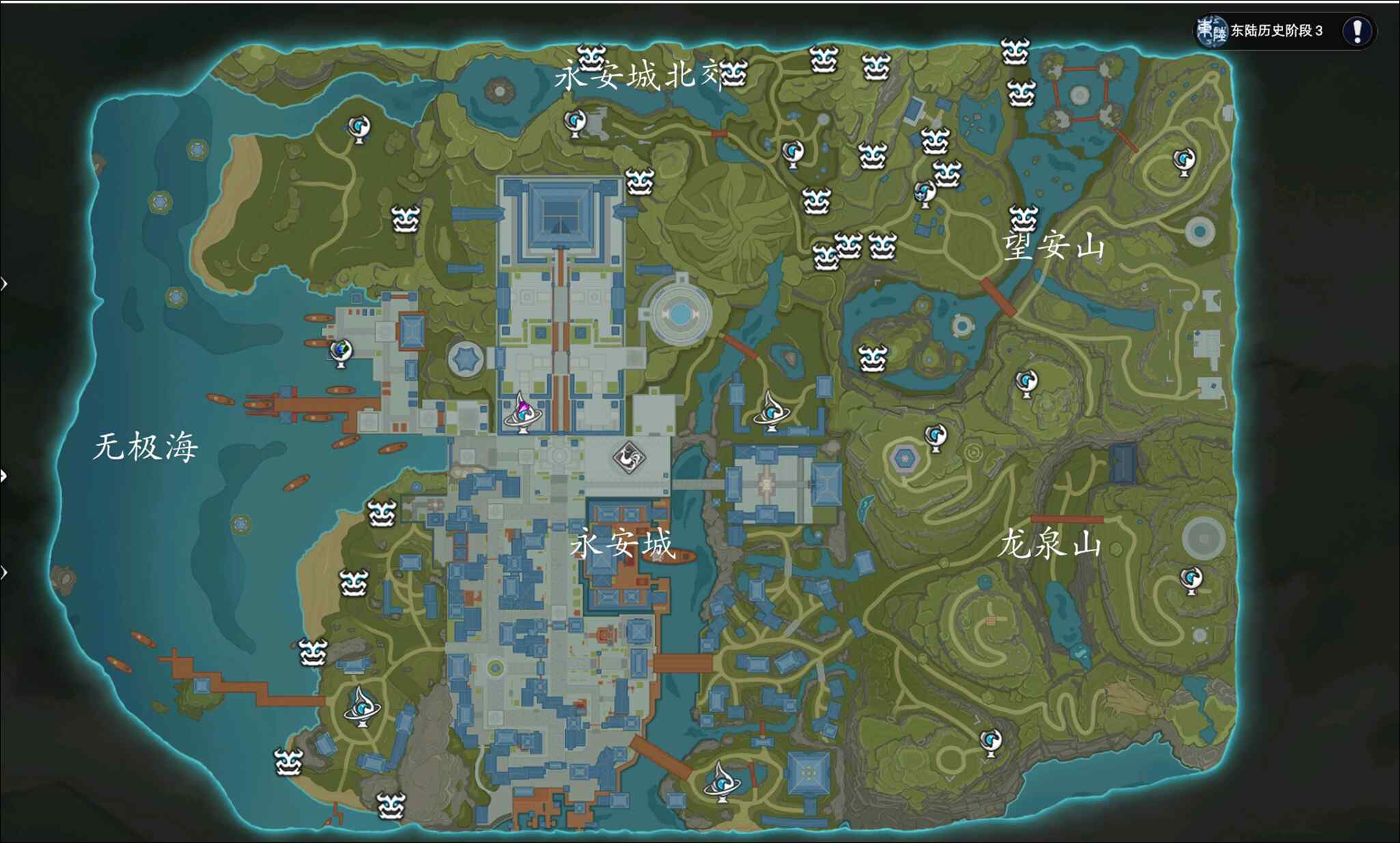 东陆任务怪和掉落物品攻略