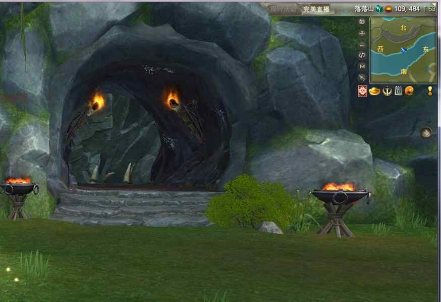 东陆攻略之氐刻的遗光