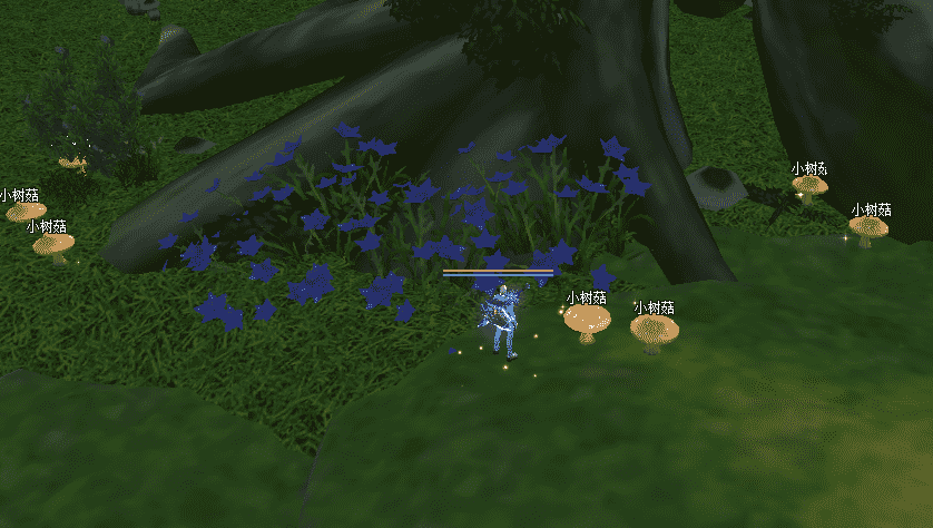 东陆攻略之小树菇