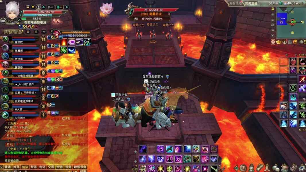 完美国际万华区FB攻略-剑灵篇（包含流银宫等）