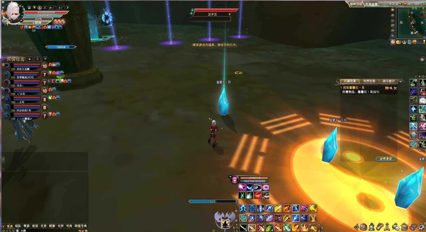 低级低级无定宙在蓬莱幻境烛幽祭坛副本攻略