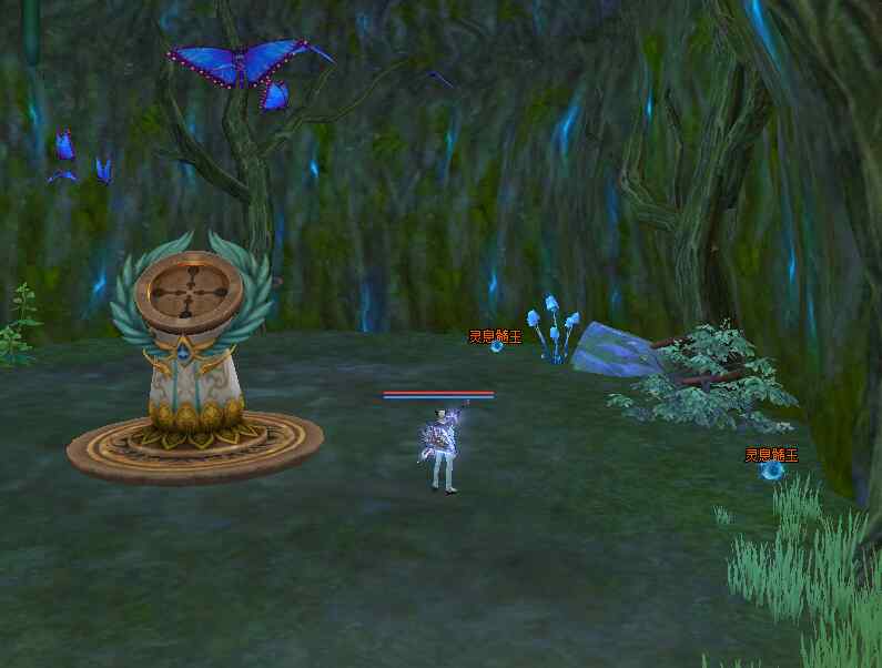 东陆攻略之灵息髓玉