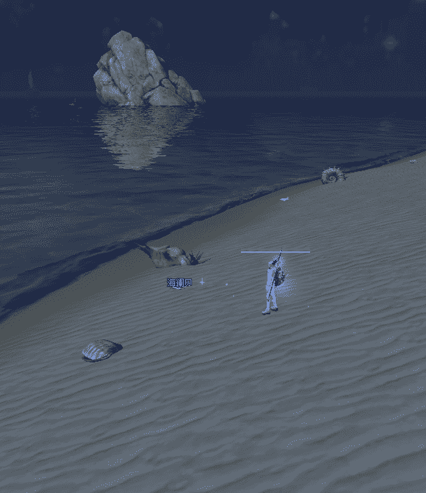 东陆攻略之海澜贝