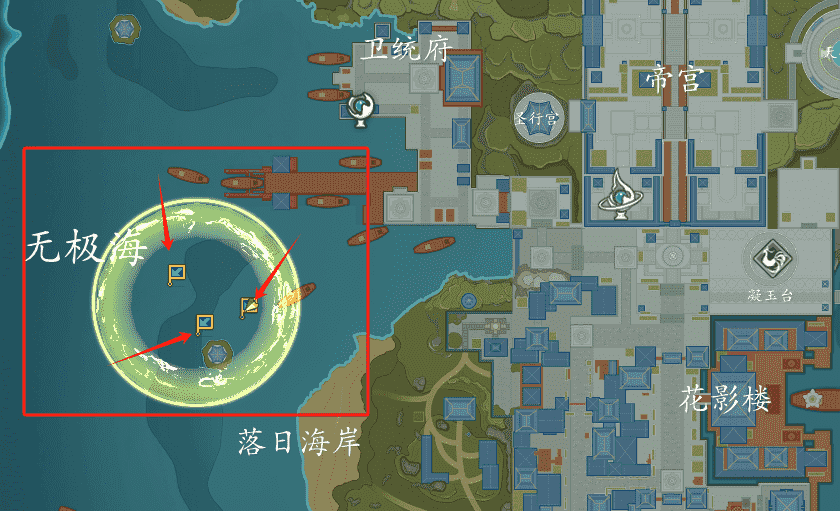 东路任务攻略 世界·飓风之患