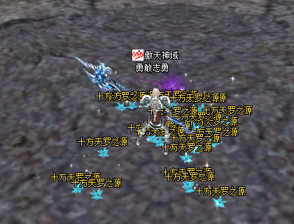 灵笼完美-173端6职