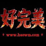 微信