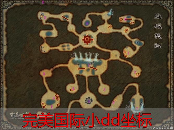 完美国际私服小dd坐标详解_完美世界私服私服怪物刷新地点全攻略